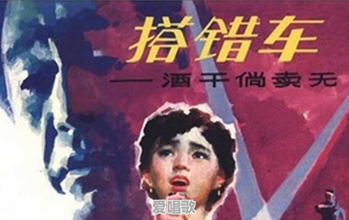 最近在快手上听了几次《桥边姑娘》,这首歌的歌词讲述了个怎样的故事啊 最近在快手上听了几次《桥边姑娘》,这首歌的歌词讲述了个怎样的故事啊 - 爱唱歌