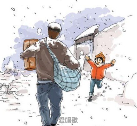流行歌曲爱一个人天长地久 流行歌曲爱一个人天长地久 - 爱唱歌
