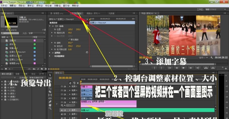 竖屏流行音乐软件 竖屏流行音乐软件 - 爱唱歌