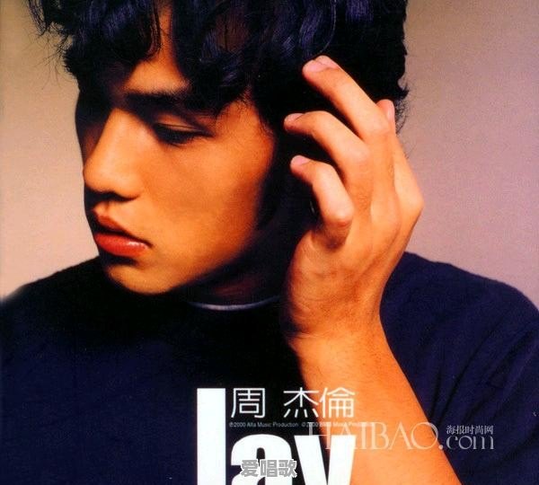 龙丹妮为什么捧毛不易 龙丹妮为什么捧毛不易 - 爱唱歌