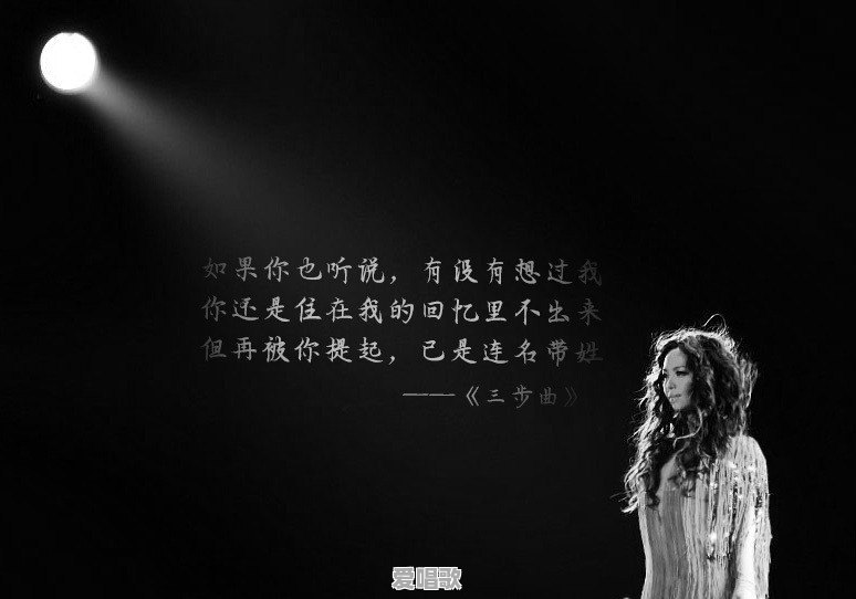 你觉得张惠妹唱歌有多厉害 你觉得张惠妹唱歌有多厉害 - 爱唱歌
