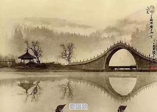 唐诗宋词里为什么有很多送别诗,写得那么真情 唐诗宋词里为什么有很多送别诗,写得那么真情 - 爱唱歌