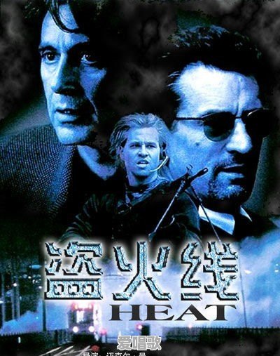 就只看了你一眼歌词 就只看了你一眼歌词 - 爱唱歌