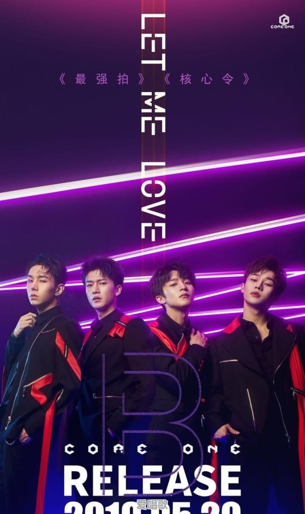 黄家驹的音乐为什么可以流传这么久 黄家驹的音乐为什么可以流传这么久 - 爱唱歌