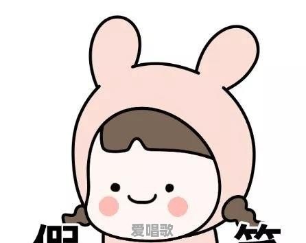 梅艳芳星光闪闪歌词 - 爱唱歌