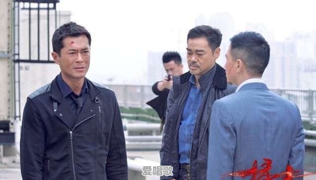 刘青云都演过哪些电影,能推荐几部他主演的好看的电影吗 刘青云都演过哪些电影,能推荐几部他主演的好看的电影吗 - 爱唱歌