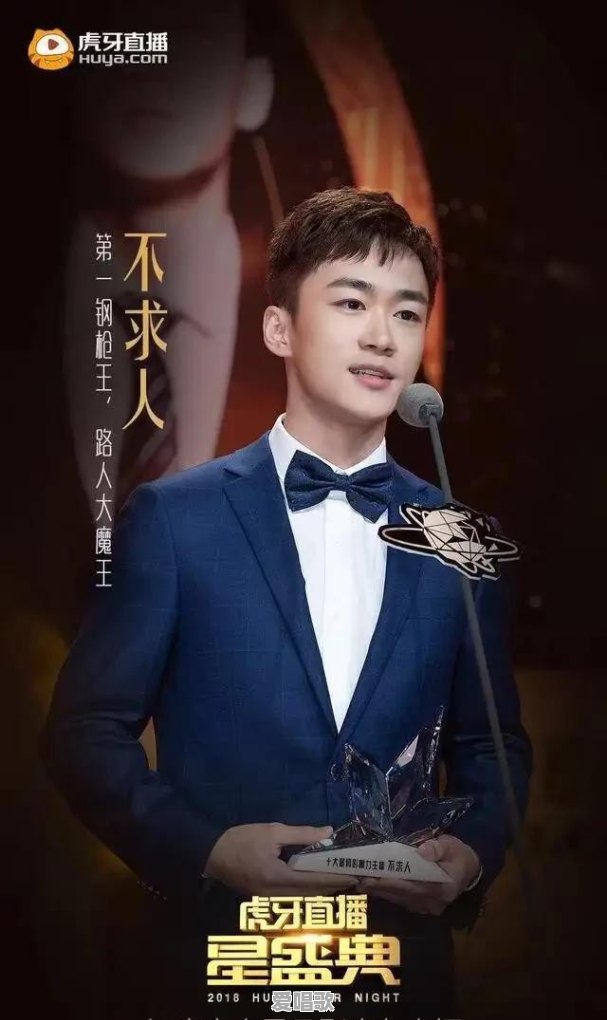 唱歌直播间能同时出现几个主播 唱歌直播间能同时出现几个主播 - 爱唱歌