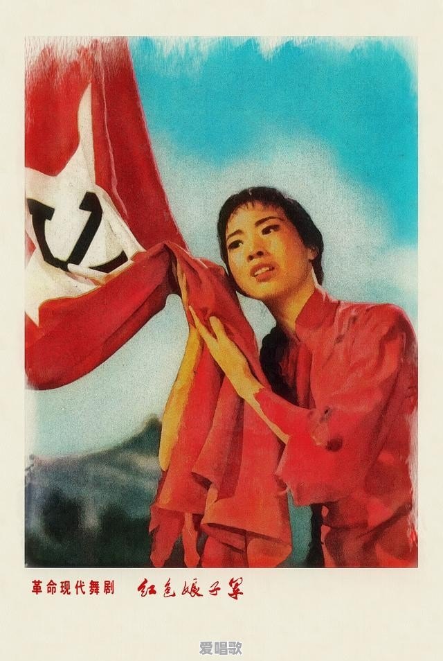 老歌手评价网红歌手的歌曲 老歌手评价网红歌手的歌曲 - 爱唱歌