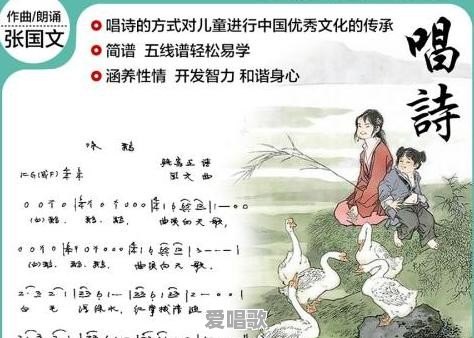 诗词改编的网络歌曲有哪些 诗词改编的网络歌曲有哪些 - 爱唱歌