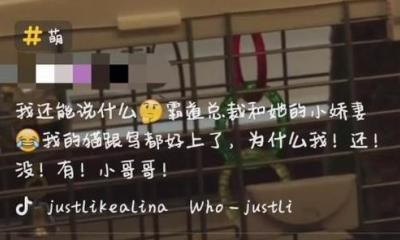 歌曲唱歌抖音技巧视频 歌曲唱歌抖音技巧视频 - 爱唱歌