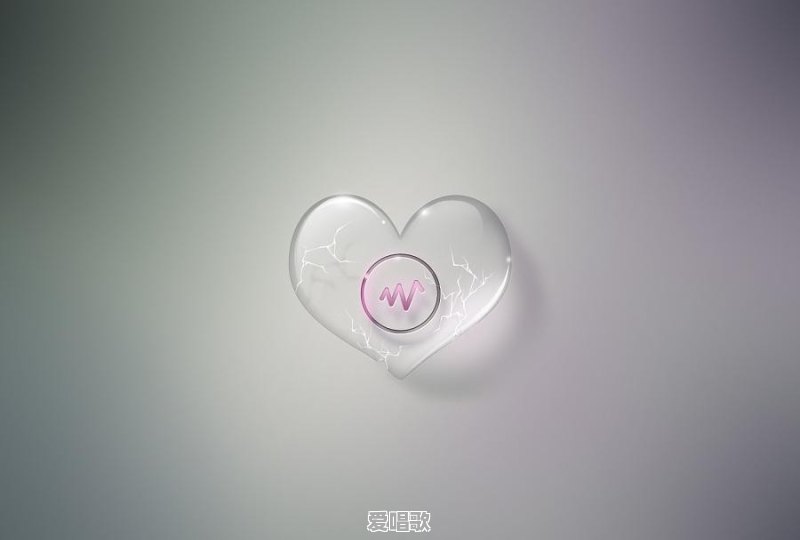 玻璃心是褒义还是贬义的 - 爱唱歌