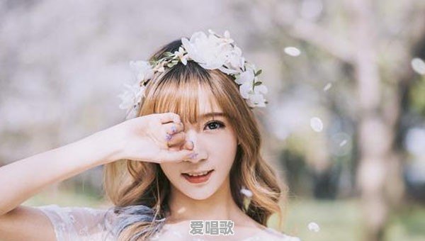 婚前昏后主题曲 婚前昏后主题曲 - 爱唱歌