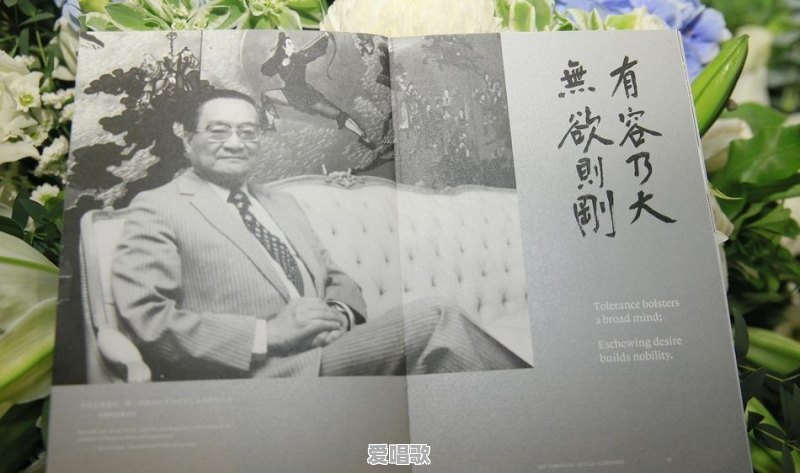 是金庸的电视剧成就了周华健还是周华健的主题曲成就了电视剧 是金庸的电视剧成就了周华健还是周华健的主题曲成就了电视剧 - 爱唱歌
