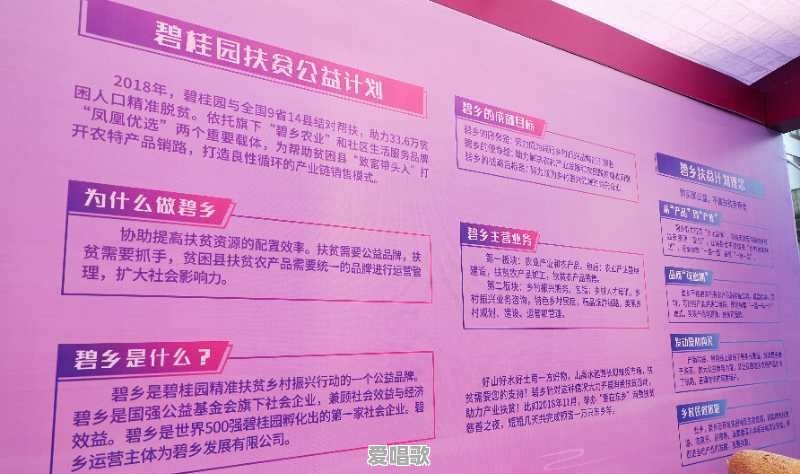 平山记忆的主题曲是谁唱的 平山记忆的主题曲是谁唱的 - 爱唱歌