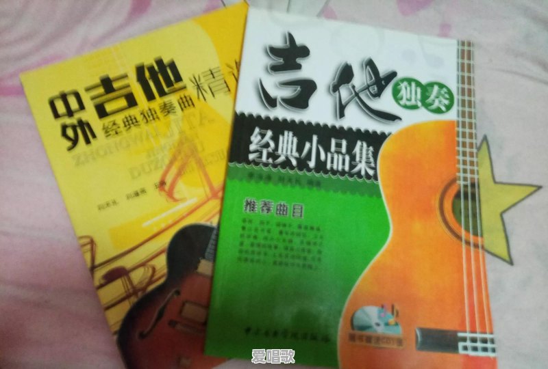 电影布兰卡和弹吉他人主题曲 电影布兰卡和弹吉他人主题曲 - 爱唱歌