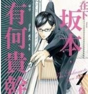 如何看待70、80后是听日本歌长大的,90、00后是看日本动漫长大的 如何看待70、80后是听日本歌长大的,90、00后是看日本动漫长大的 - 爱唱歌