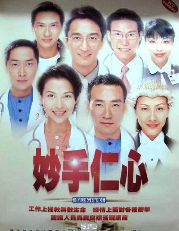 不知道看什么电视剧,不要恐怖的,能否推荐几个 不知道看什么电视剧,不要恐怖的,能否推荐几个 - 爱唱歌