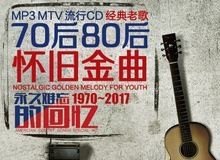 窦靖童粤语歌曲大全 窦靖童粤语歌曲大全 - 爱唱歌