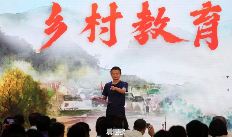 刚入职的乡镇在编老师工资大概多少?怎么样 刚入职的乡镇在编老师工资大概多少?怎么样 - 爱唱歌
