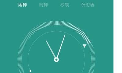 苹果14pro闹钟怎么换成自己喜欢的音乐 苹果14pro闹钟怎么换成自己喜欢的音乐 - 爱唱歌