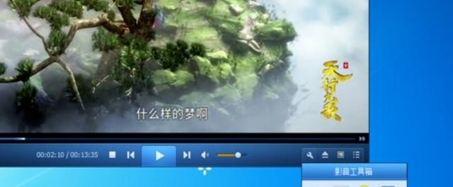 唱歌带伴奏歌词素材怎么拍 唱歌带伴奏歌词素材怎么拍 - 爱唱歌