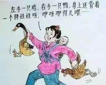 舞蹈回娘家创作背景 舞蹈回娘家创作背景 - 爱唱歌