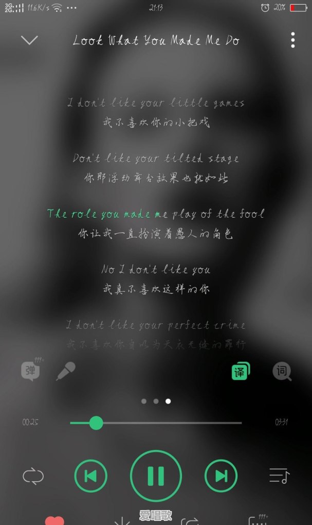 有谁知道1999年流行的英文歌曲 有谁知道1999年流行的英文歌曲 - 爱唱歌