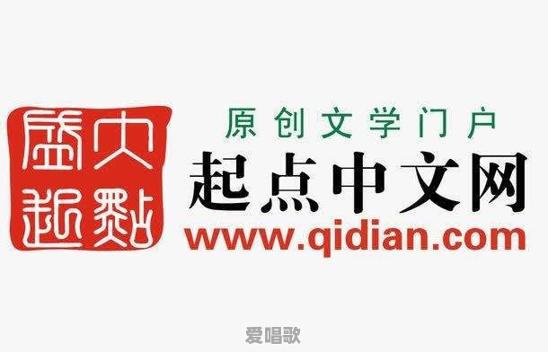 如何评价上海的互联网产业 如何评价上海的互联网产业 - 爱唱歌