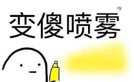 阿浅来了主题曲 阿浅来了主题曲 - 爱唱歌