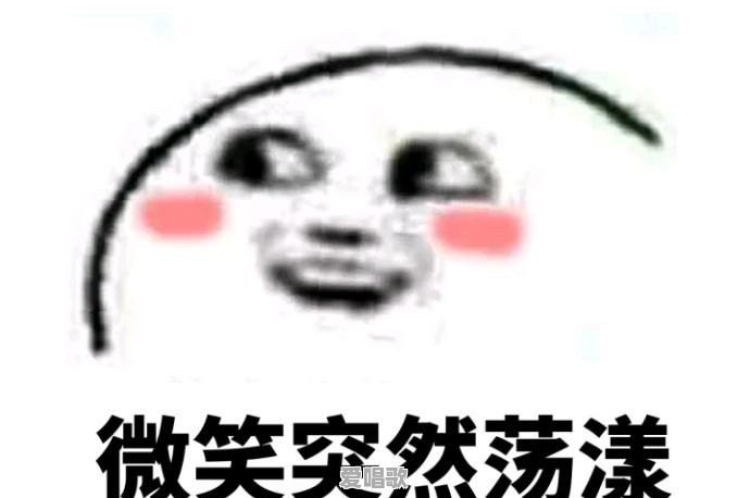 南风粤语是什么歌 南风粤语是什么歌 - 爱唱歌