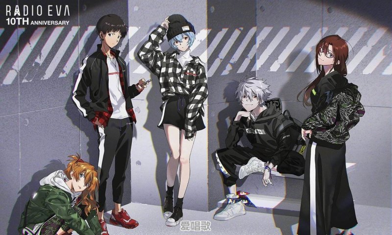 乱马12主题曲 乱马12主题曲 - 爱唱歌