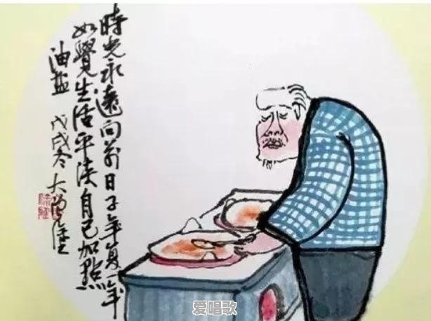 喝不喝酒掐指一算的背景音乐 喝不喝酒掐指一算的背景音乐 - 爱唱歌