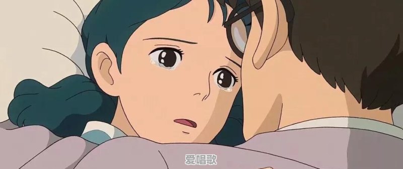 职场中，如果你发现有个已婚同事在偷偷暗恋你，你最真实的感觉是什么感觉 - 爱唱歌