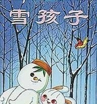 啄木鸟主题曲叫什么 啄木鸟主题曲叫什么 - 爱唱歌