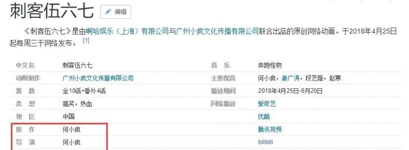 小胖妞粤语歌曲叫什么 小胖妞粤语歌曲叫什么 - 爱唱歌