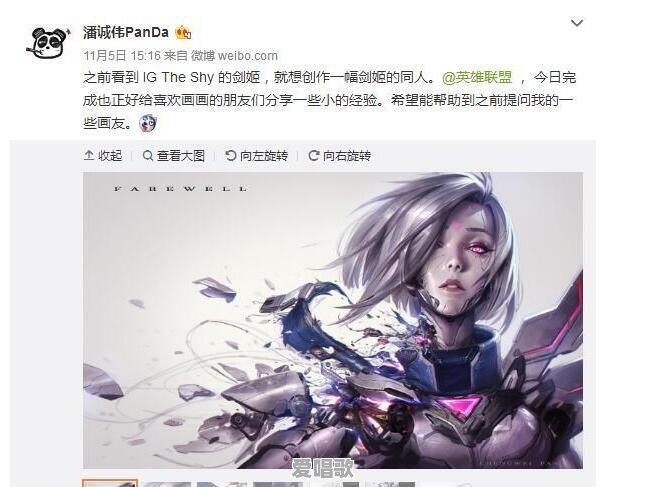 兰花和罗兰根蓝色妖姬的区别 兰花和罗兰根蓝色妖姬的区别 - 爱唱歌