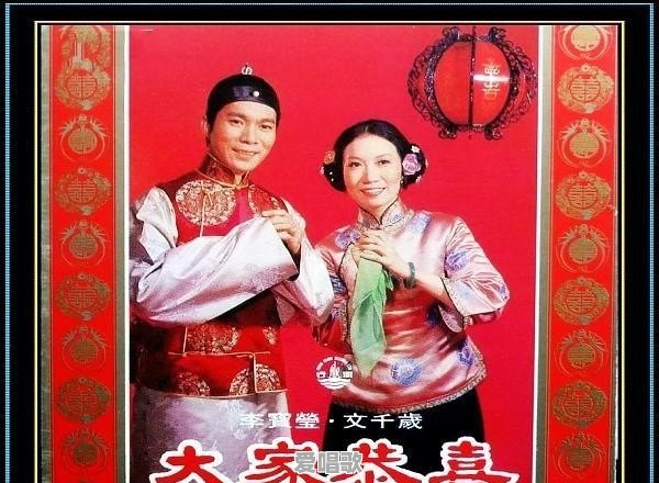 刘锡明粤语歌曲大全视频 刘锡明粤语歌曲大全视频 - 爱唱歌
