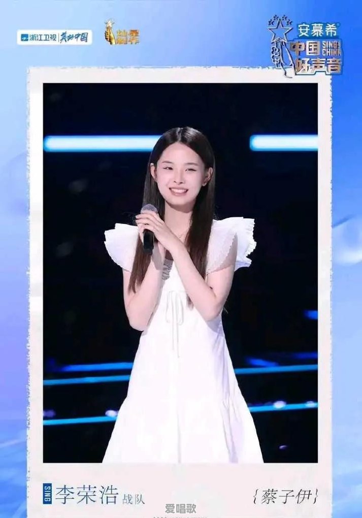实力歌手评价网红歌手的歌曲有哪些 实力歌手评价网红歌手的歌曲有哪些 - 爱唱歌