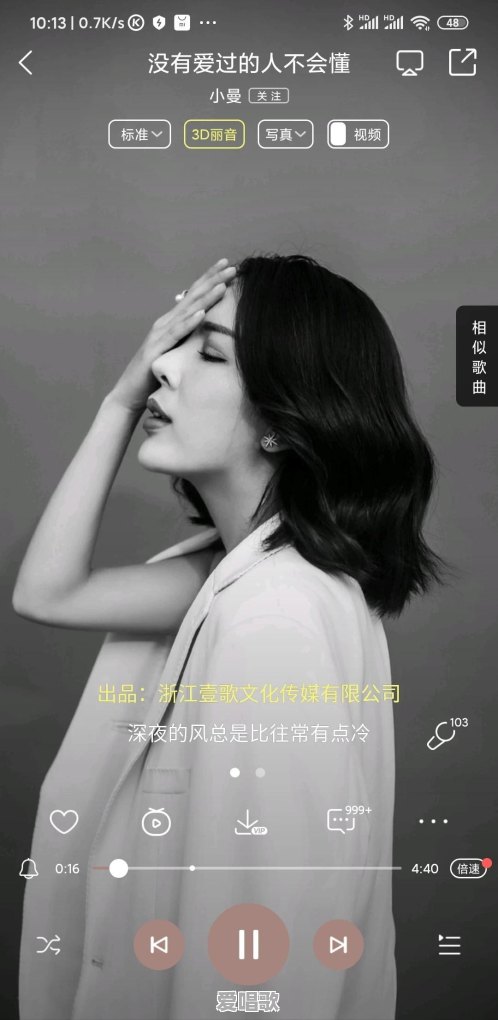 我愿意退回原点是什么歌 我愿意退回原点是什么歌 - 爱唱歌