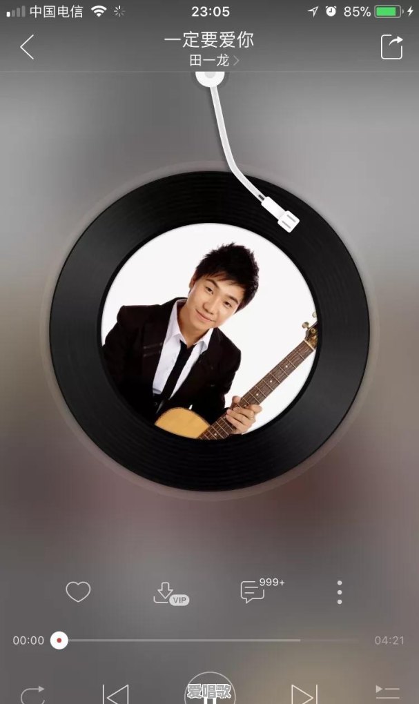 网络歌曲中有男盆友的歌曲叫什么 网络歌曲中有男盆友的歌曲叫什么 - 爱唱歌