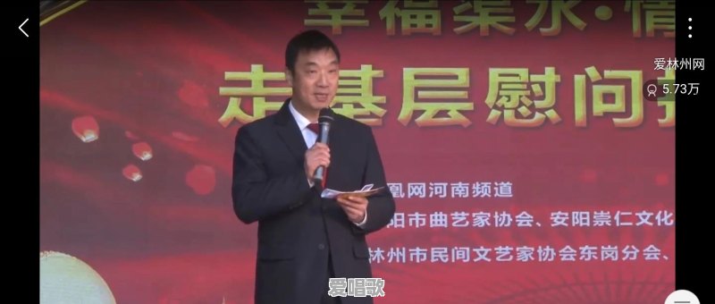 声乐老师每次上课都是先开嗓练声、唱歌,布置完歌曲就结束了,你的声乐老师也是这样吗?感觉练习的效果如何 声乐老师每次上课都是先开嗓练声、唱歌,布置完歌曲就结束了,你的声乐老师也是这样吗?感觉练习的效果如何 - 爱唱歌
