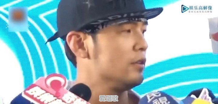 有没有很红的歌没有MV - 爱唱歌