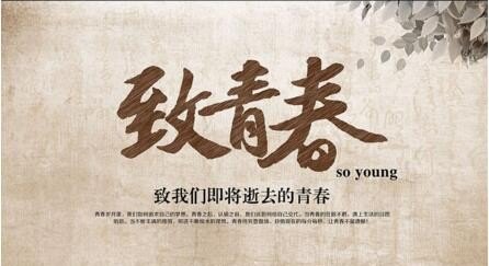 为什么当年很红的网络歌曲流行过以后就不想再听了呢?而职业歌手的歌却常常想听 为什么当年很红的网络歌曲流行过以后就不想再听了呢?而职业歌手的歌却常常想听 - 爱唱歌
