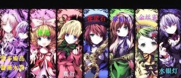 求<蔷薇少女>中小惠唱的那首歌的歌词 求<蔷薇少女>中小惠唱的那首歌的歌词 - 爱唱歌