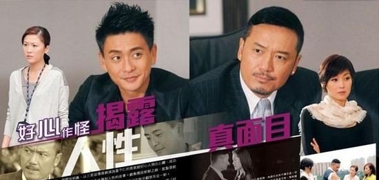贼婆的含义是什么意思 贼婆的含义是什么意思 - 爱唱歌