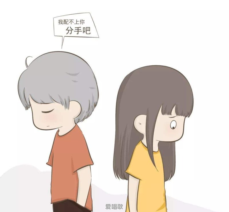 平安回家原唱 平安回家原唱 - 爱唱歌