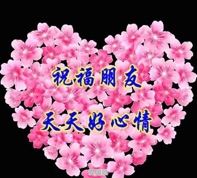 正道主题曲不认输歌词 正道主题曲不认输歌词 - 爱唱歌