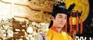 古代给别人升官的圣旨 - 爱唱歌
