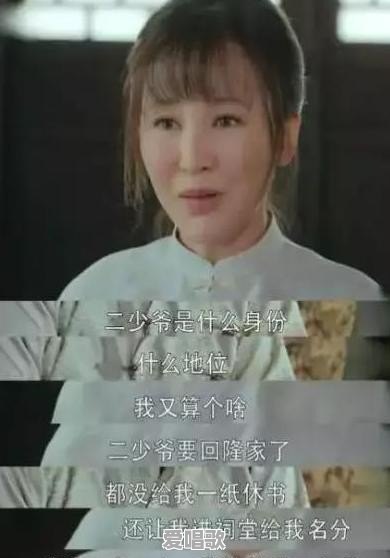 小李忍传大结局 小李忍传大结局 - 爱唱歌