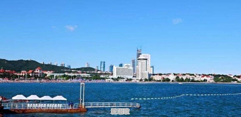 坐标青岛,裸辞过去傻不傻 坐标青岛,裸辞过去傻不傻 - 爱唱歌